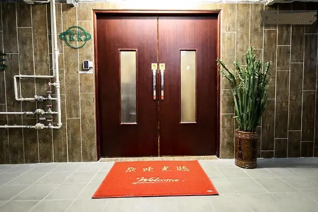 Kk Guesthouse Hong Kong
